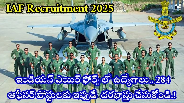 IAF Recruitment