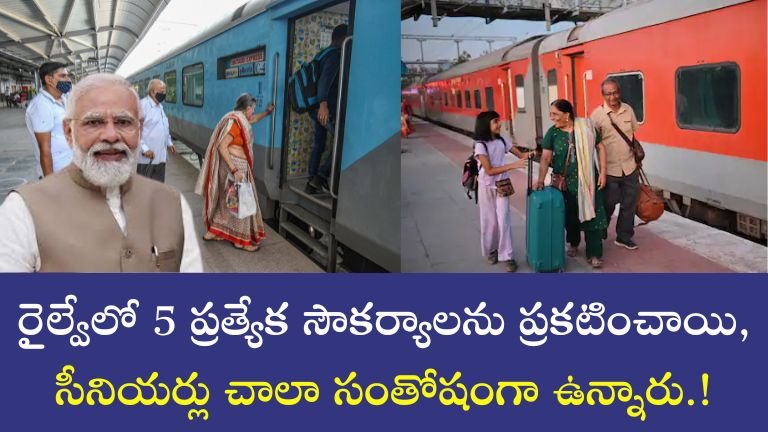 Indian Railways