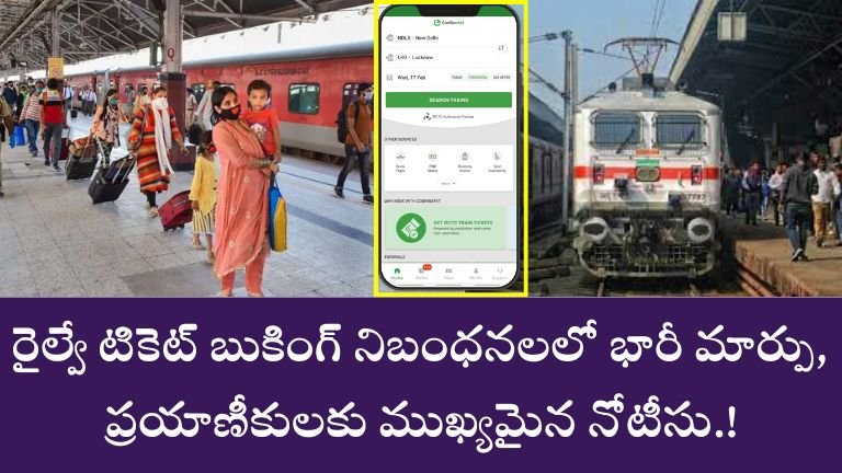 Indian Railways (2)