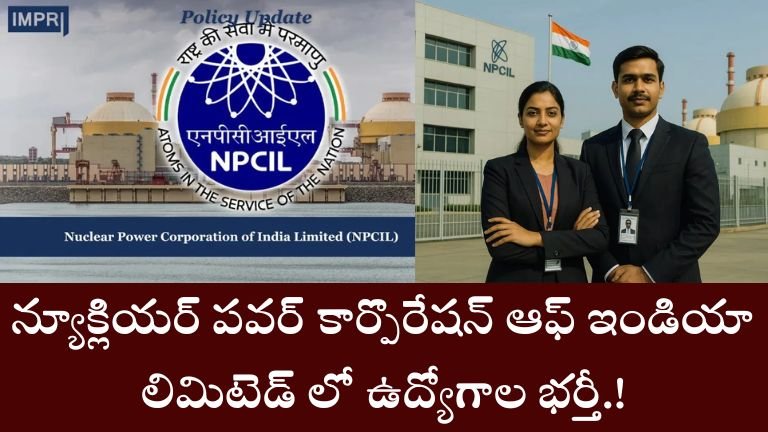 NPCIL Recruitment 2025