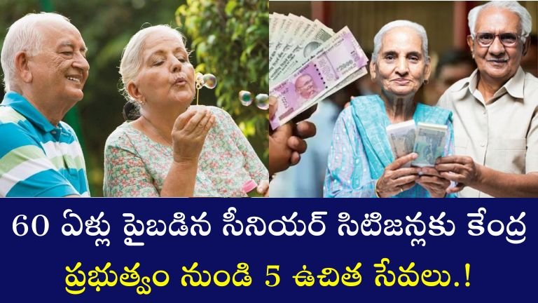 Senior Citizens